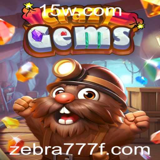 Descubra CrazyGems: O Novo Sensação dos Jogos de Tabuleiro com Zebra777