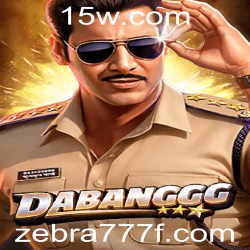 DABANGGG: Um Mergulho no Mundo Fascinante e Estratégico do Novo Jogo do Momento