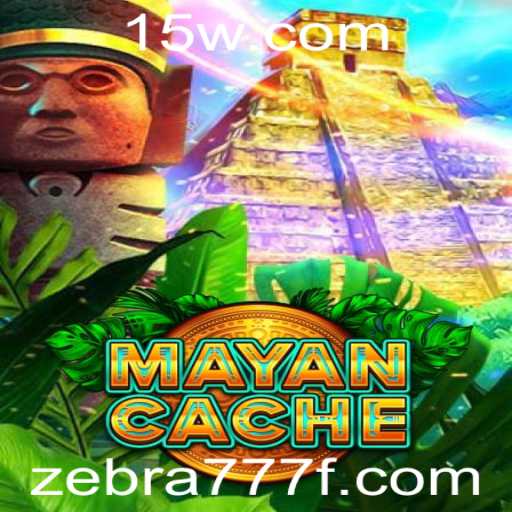 Explorando o Mundo de MayanCache: Uma Aventura Interativa