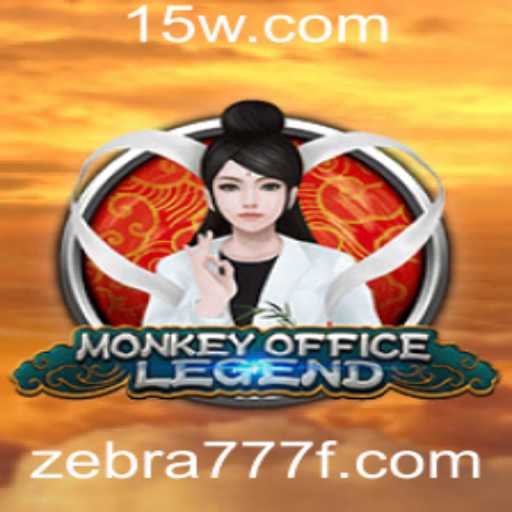 MonkeyOfficeLegend: Um Mundo de Aventura no Ambiente Corporativo